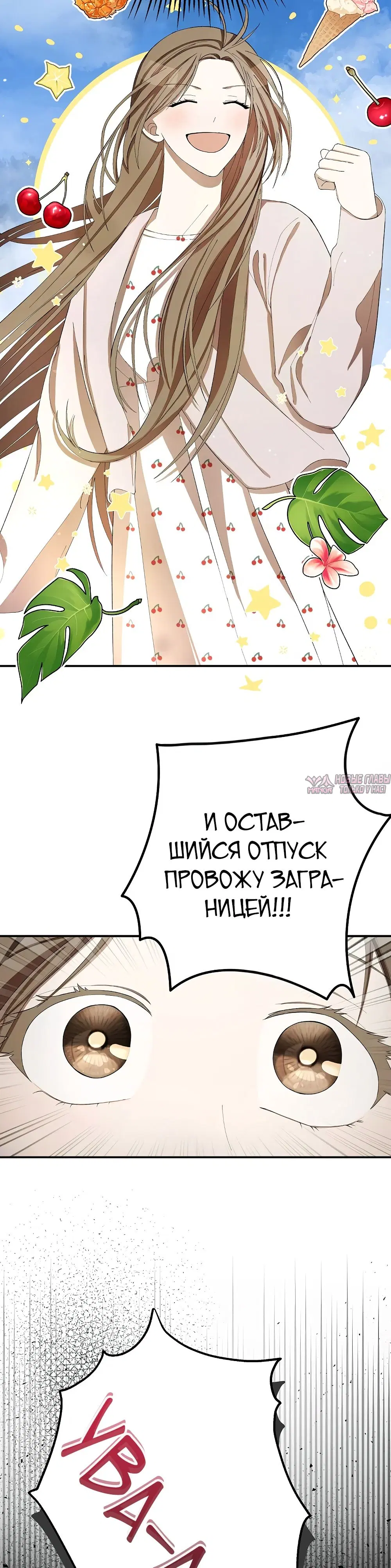 Page 6.000000000