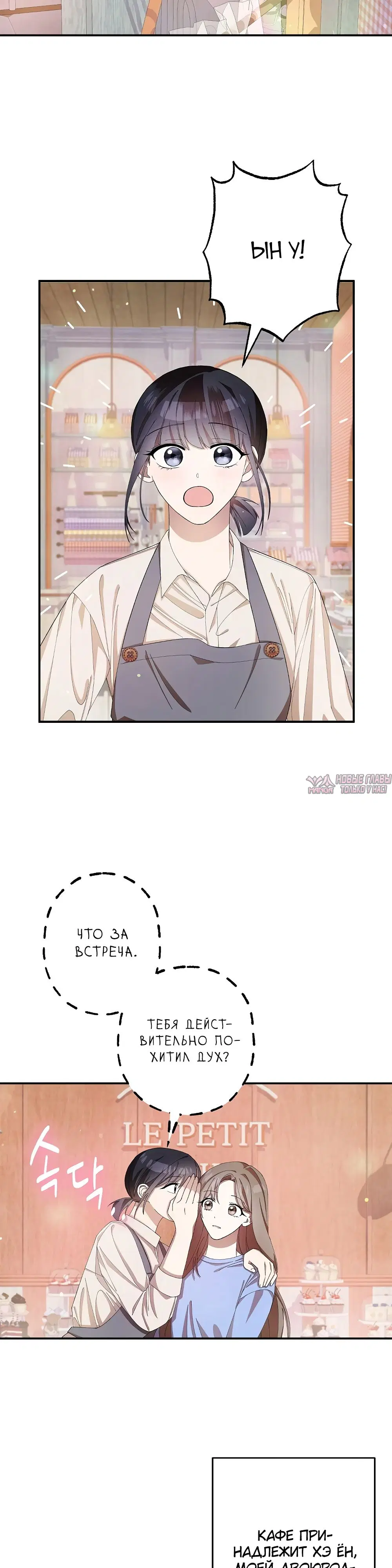 Page 6.000000000