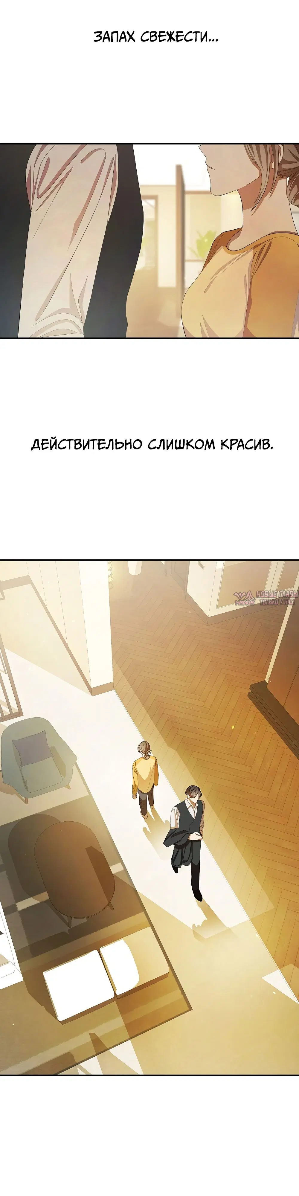 Page 6.000000000