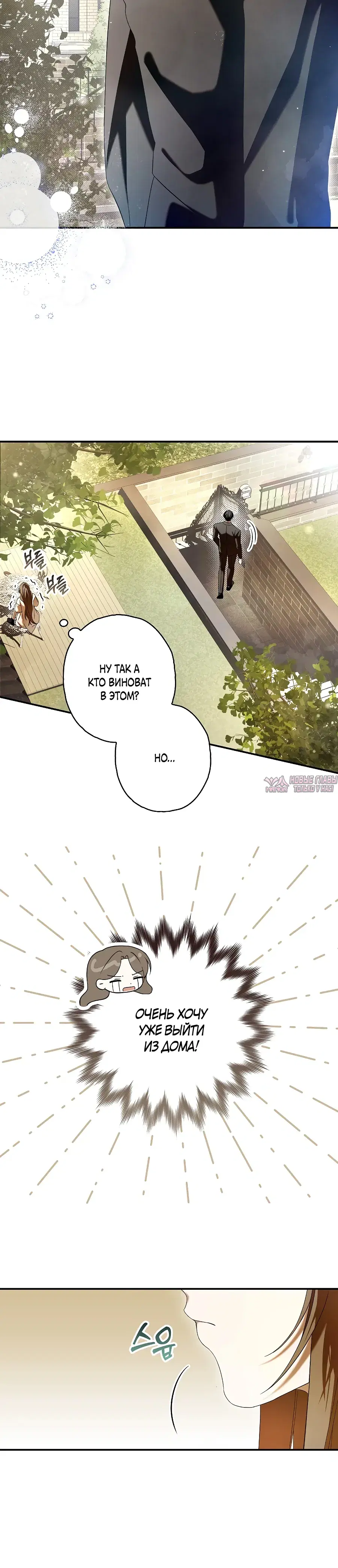 Page 7.000000000