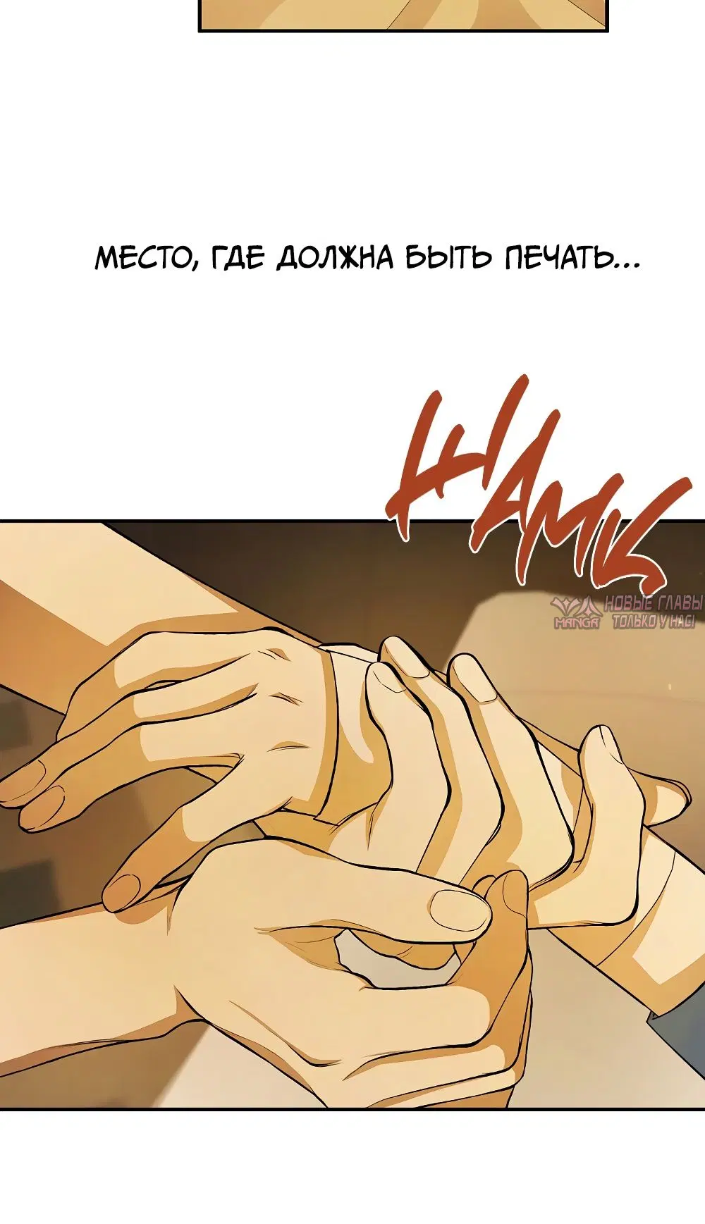 Page 8.000000000