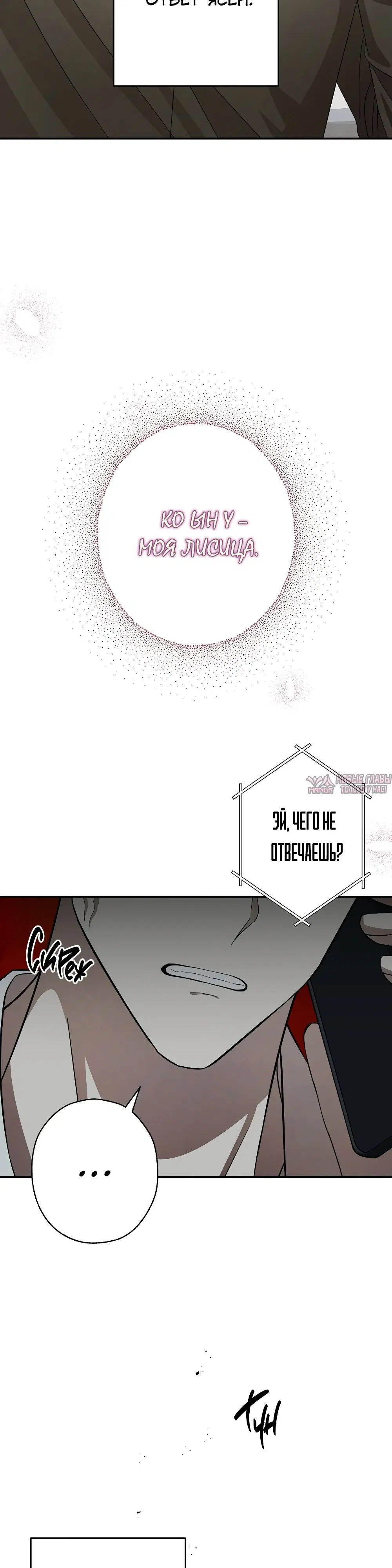 Page 9.000000000