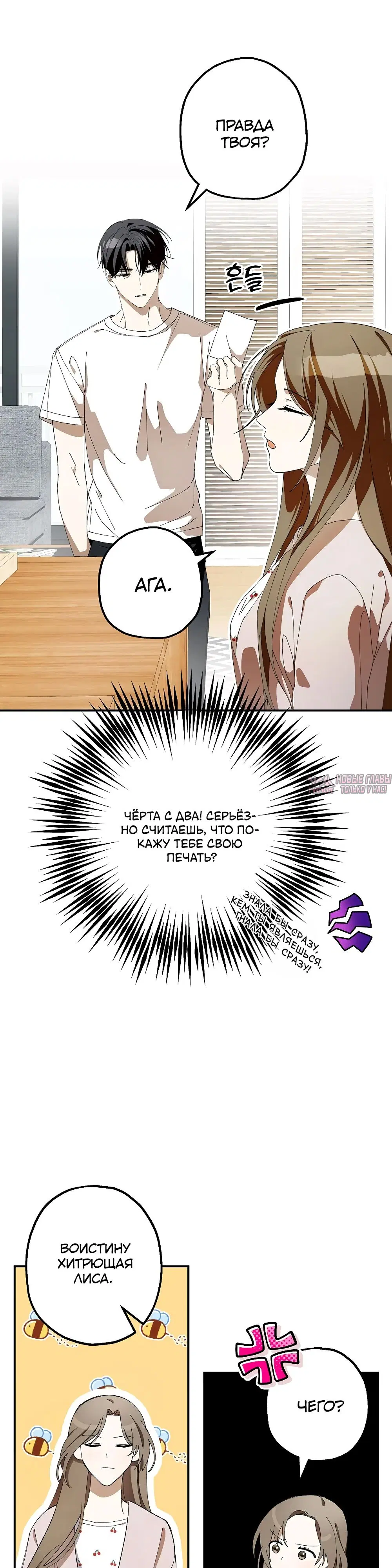 Page 9.000000000