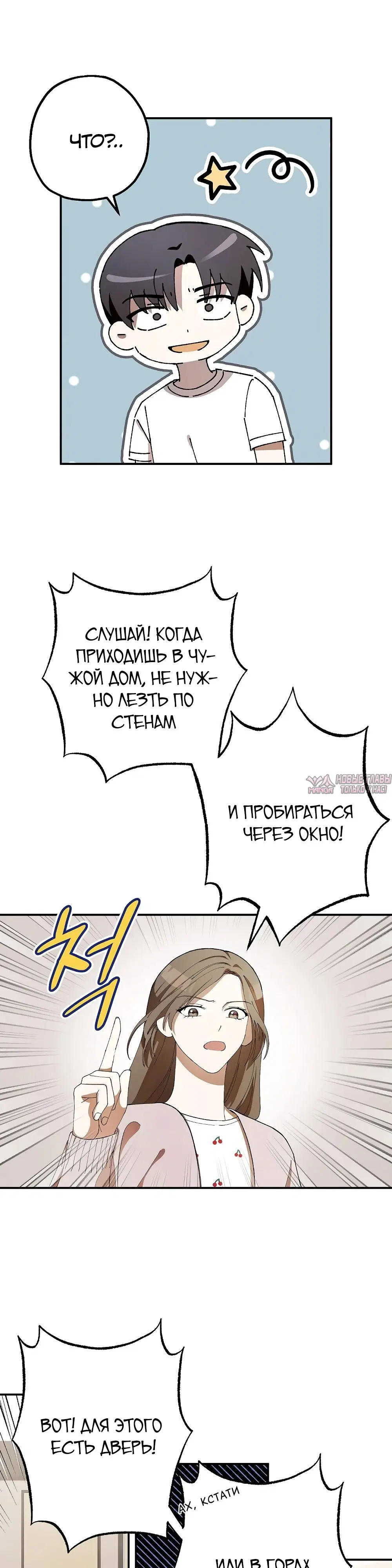 Page 9.000000000
