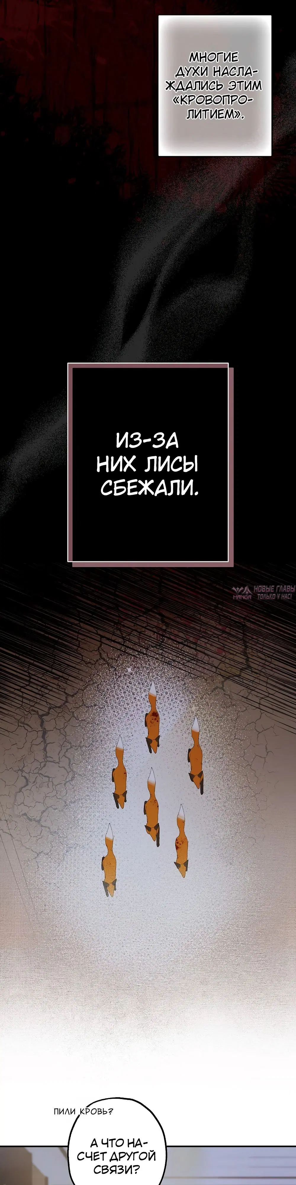 Page 9.000000000