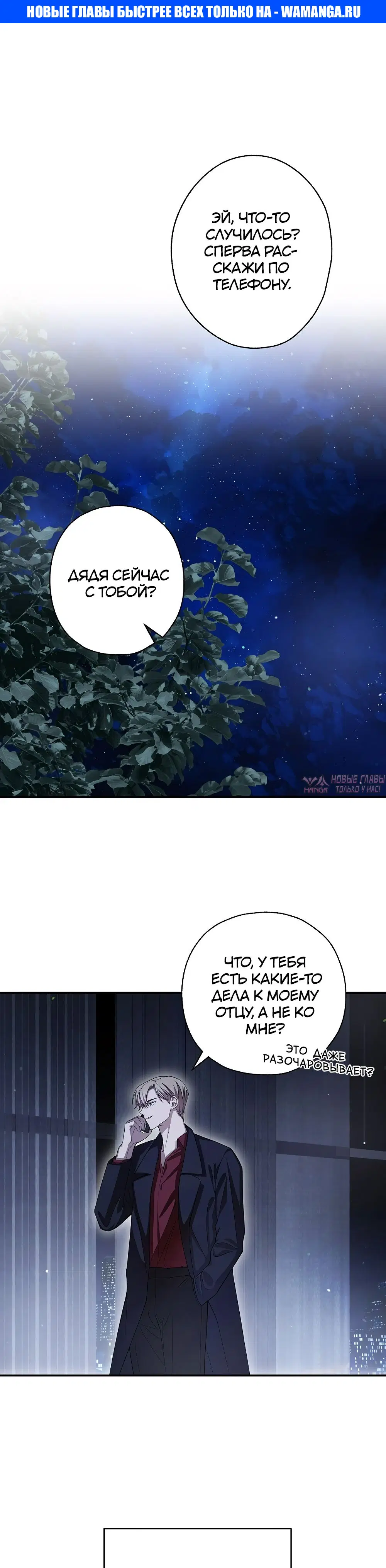 Page 1.000000000