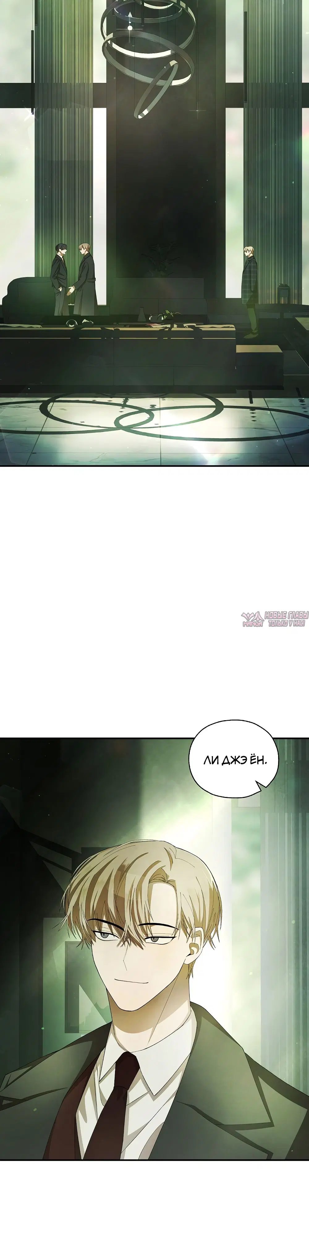 Page 3.000000000
