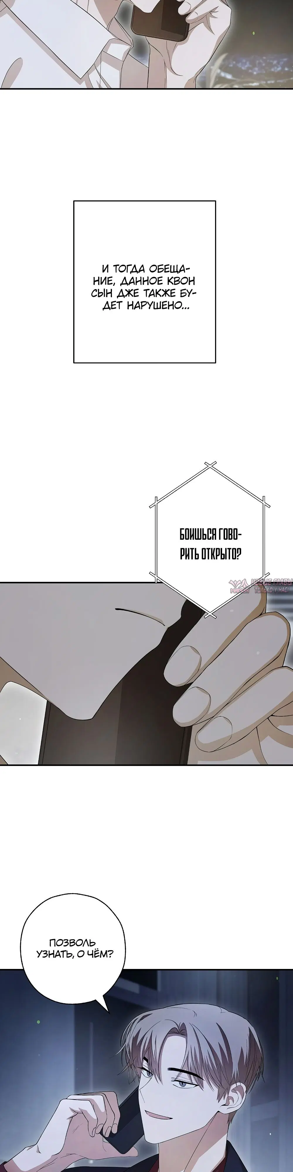 Page 3.000000000