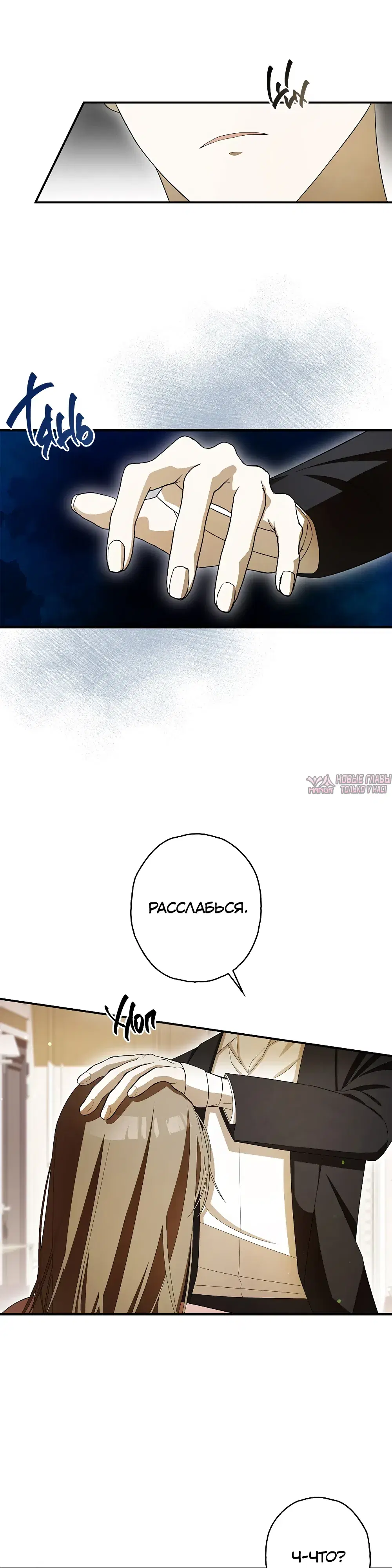Page 3.000000000