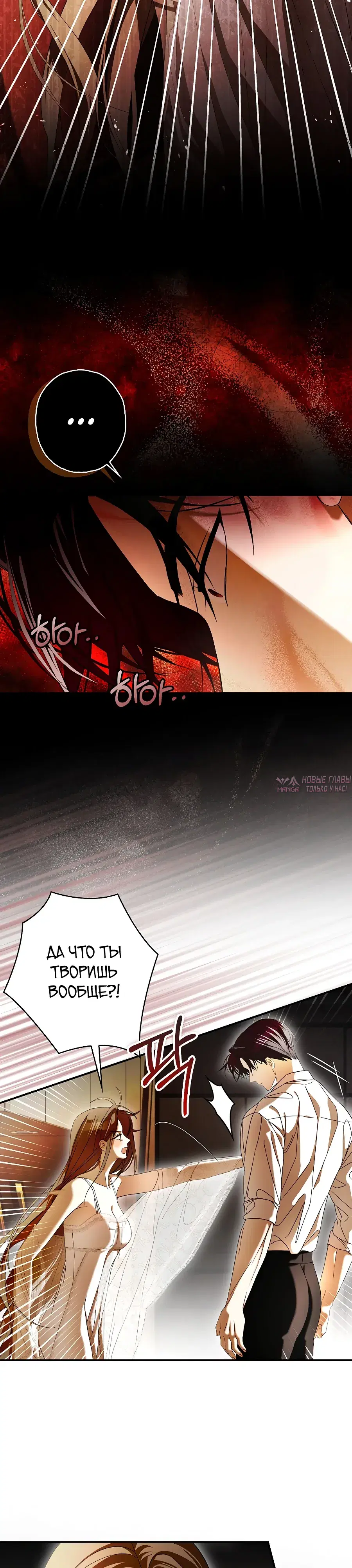 Page 3.000000000
