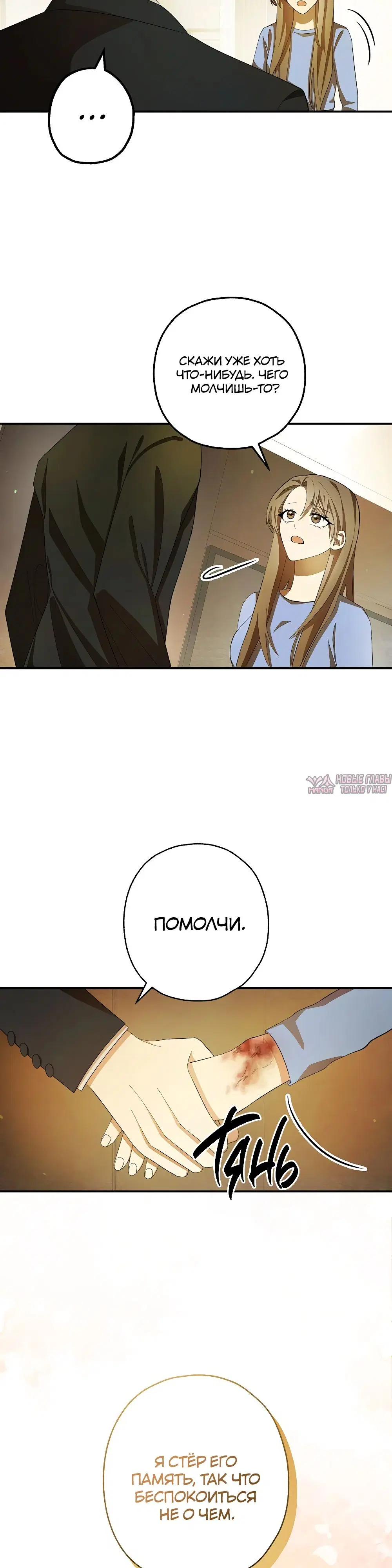 Page 3.000000000