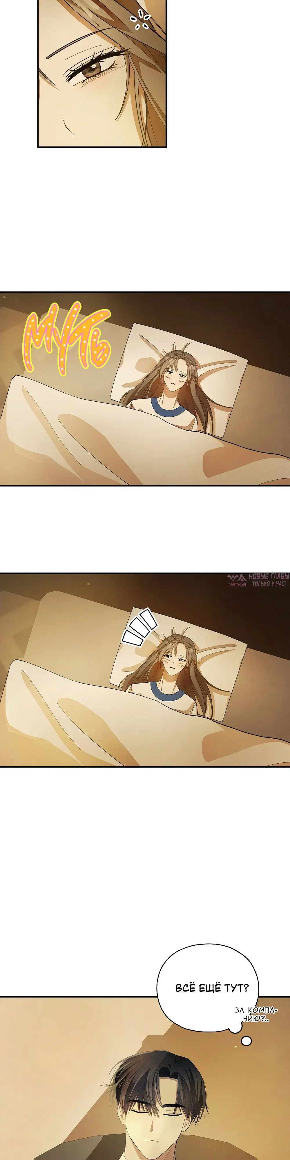Page 14.000000000