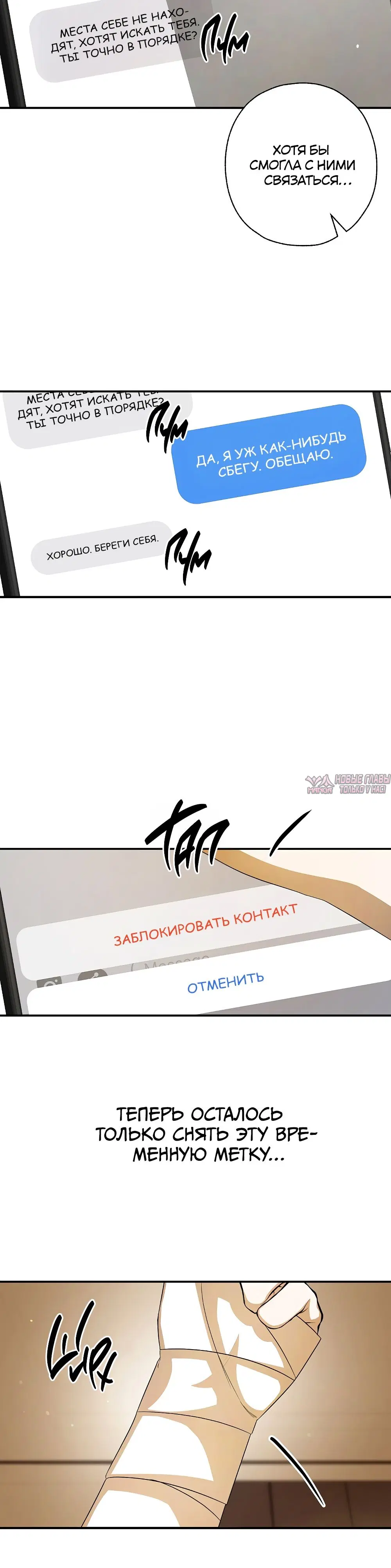 Page 14.000000000