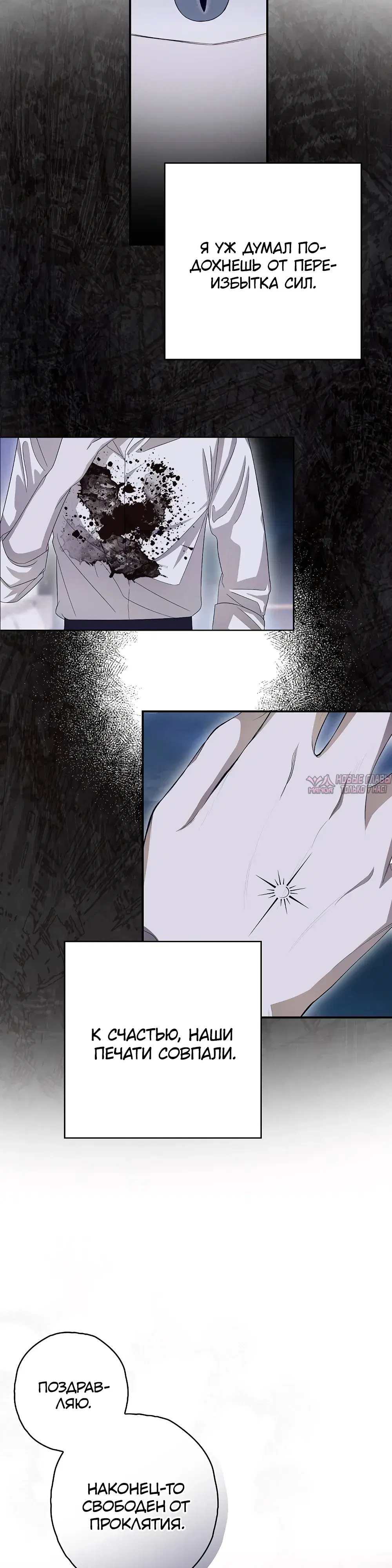 Page 14.000000000