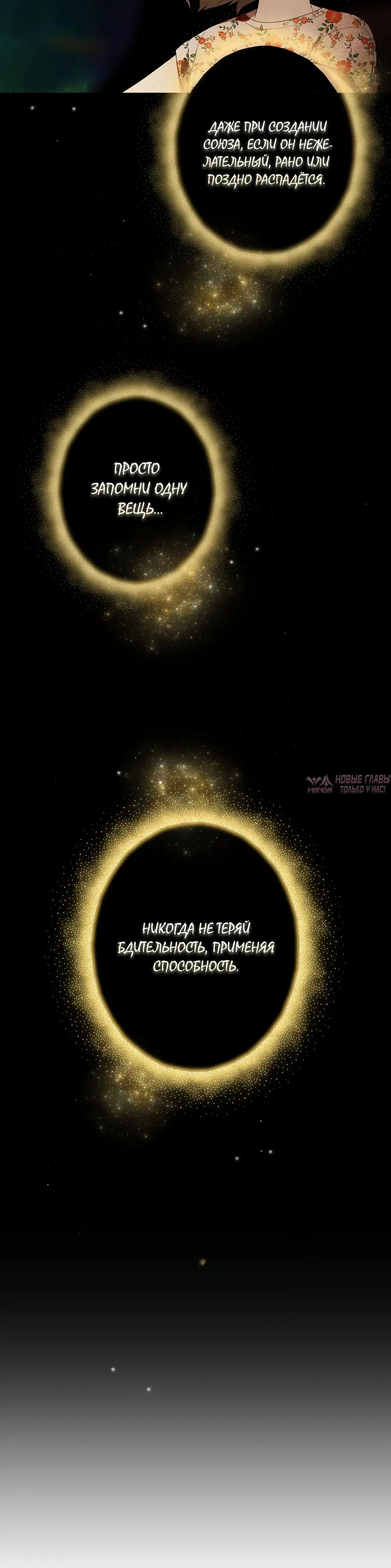 Page 14.000000000