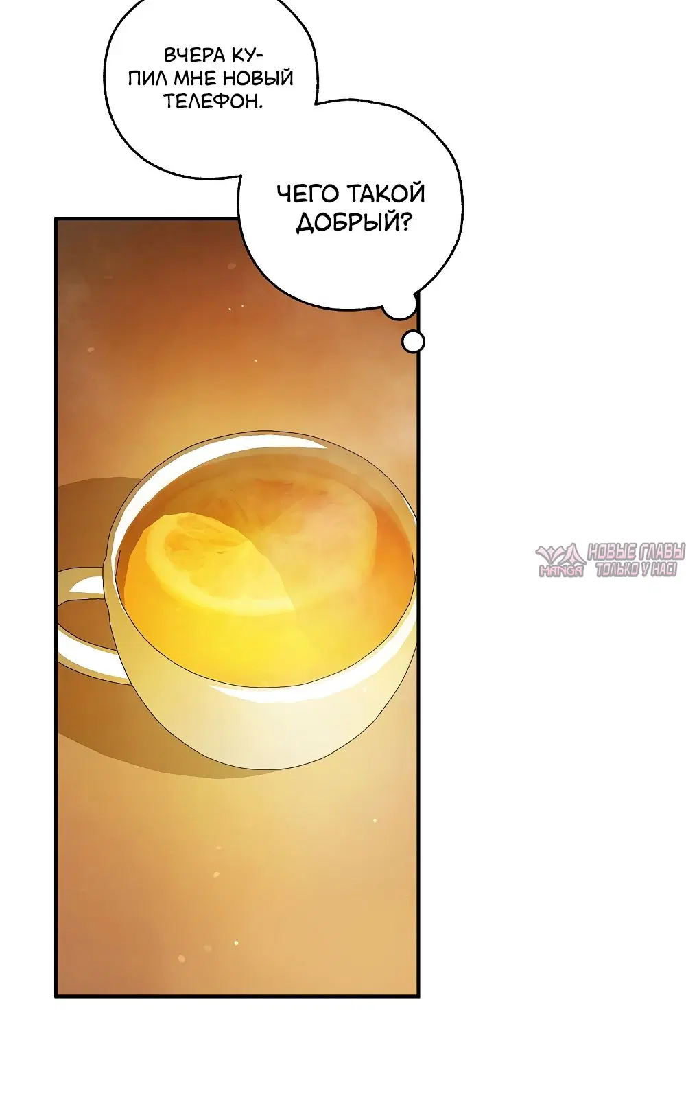 Page 15.000000000