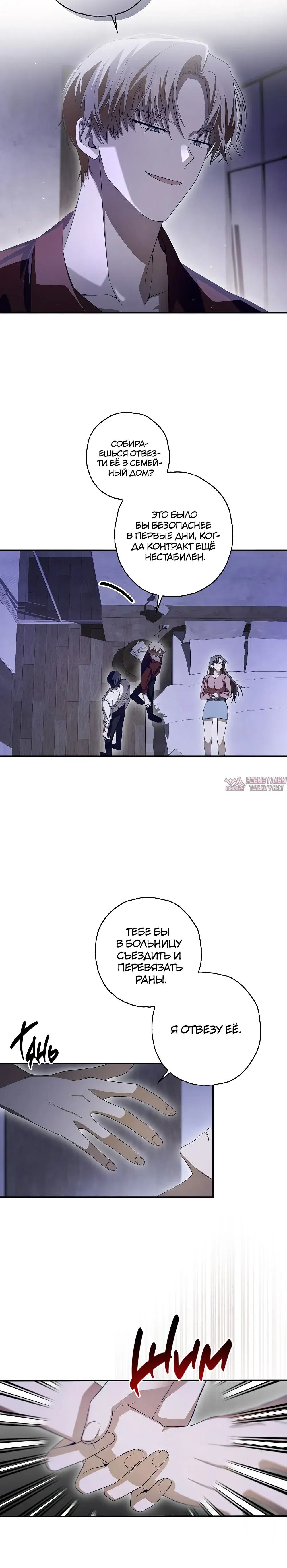 Page 15.000000000