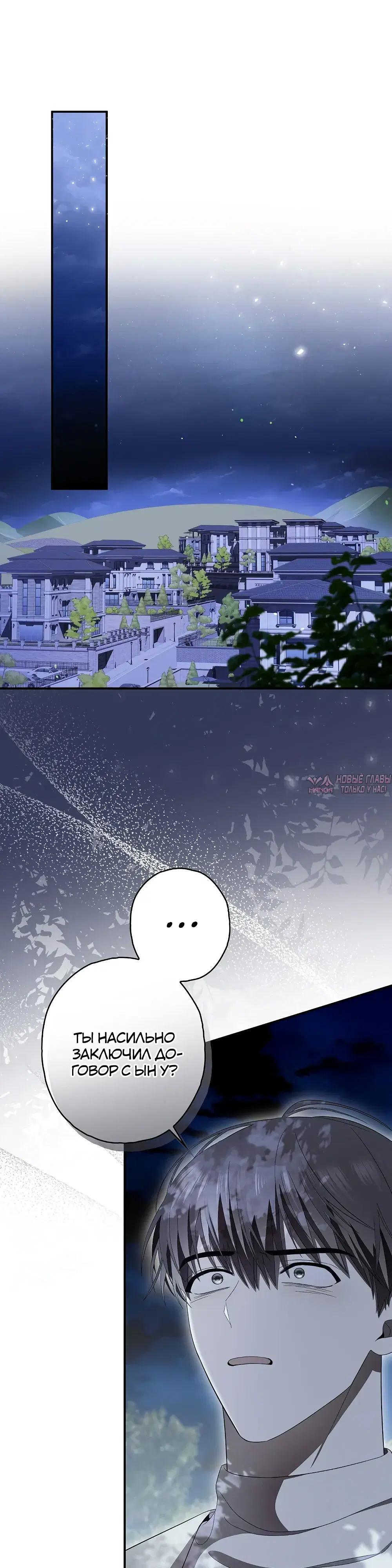 Page 15.000000000
