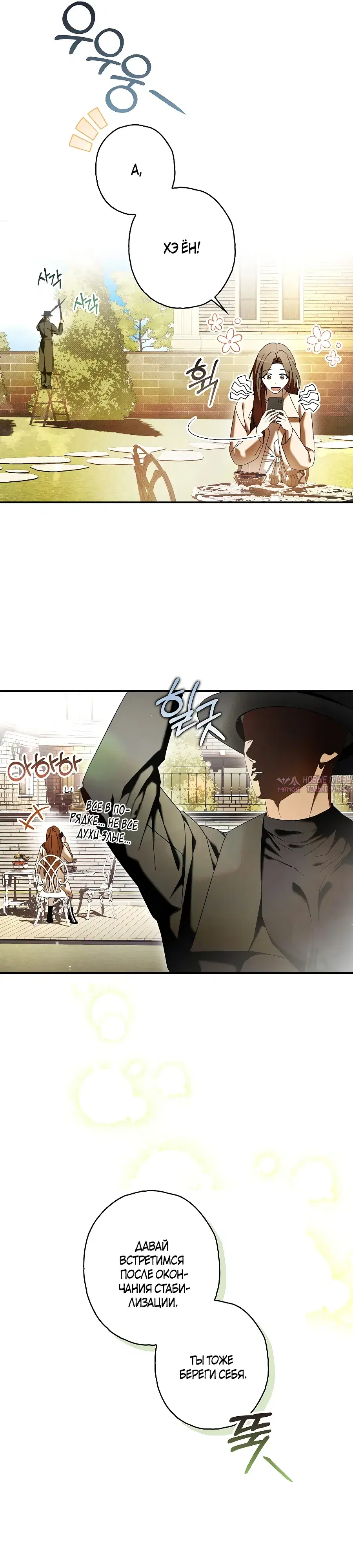 Page 15.000000000