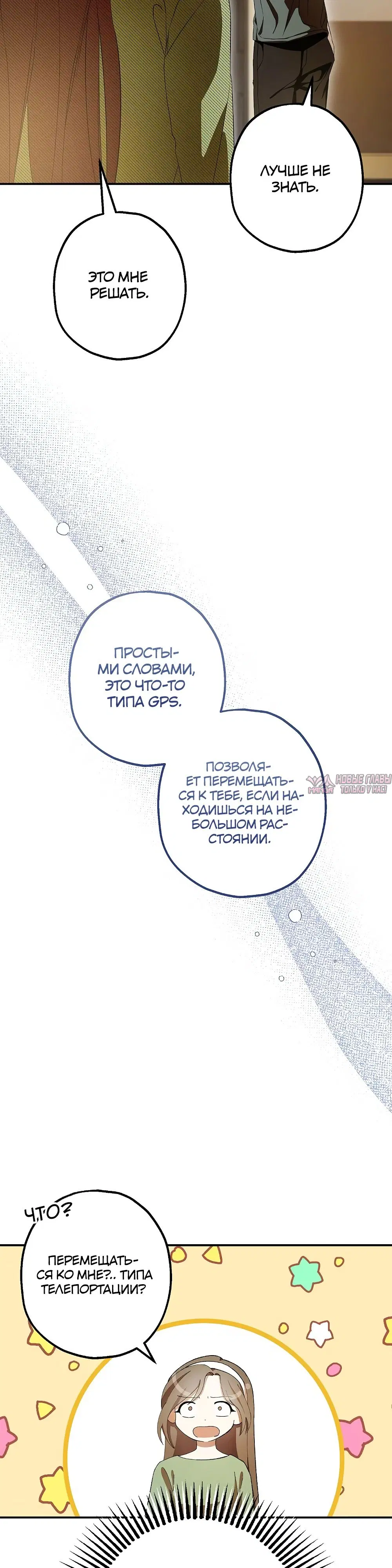 Page 15.000000000