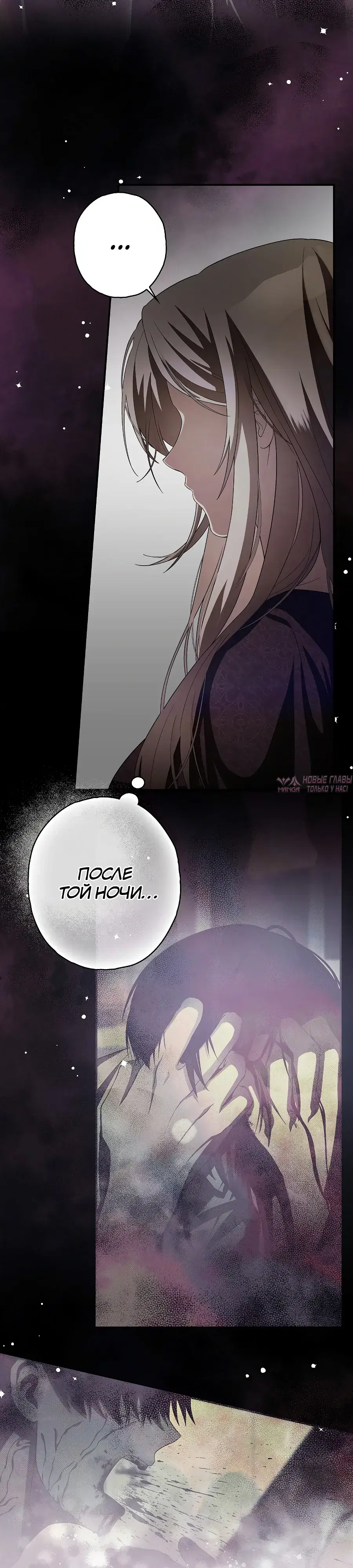 Page 17.000000000
