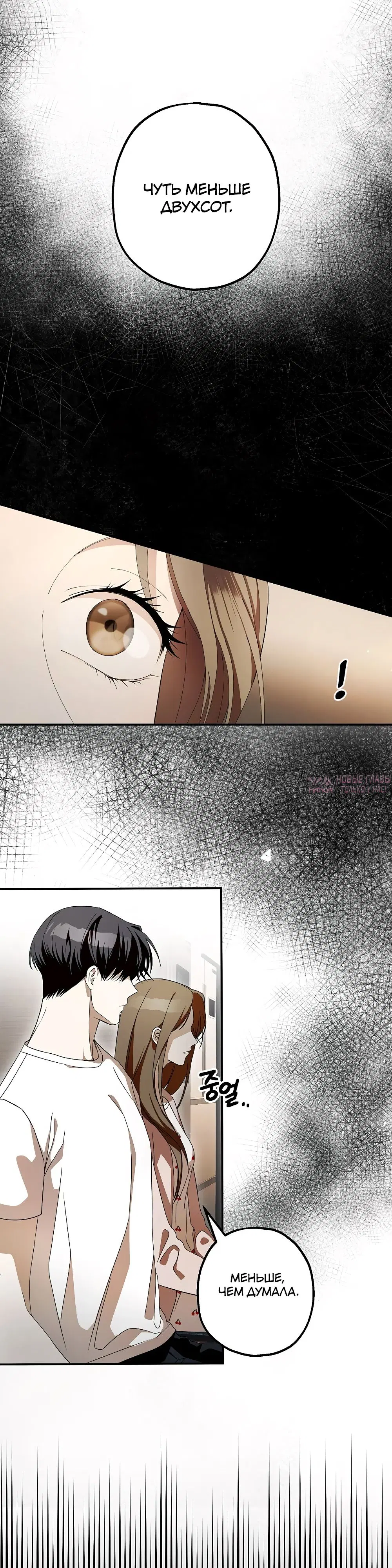 Page 17.000000000