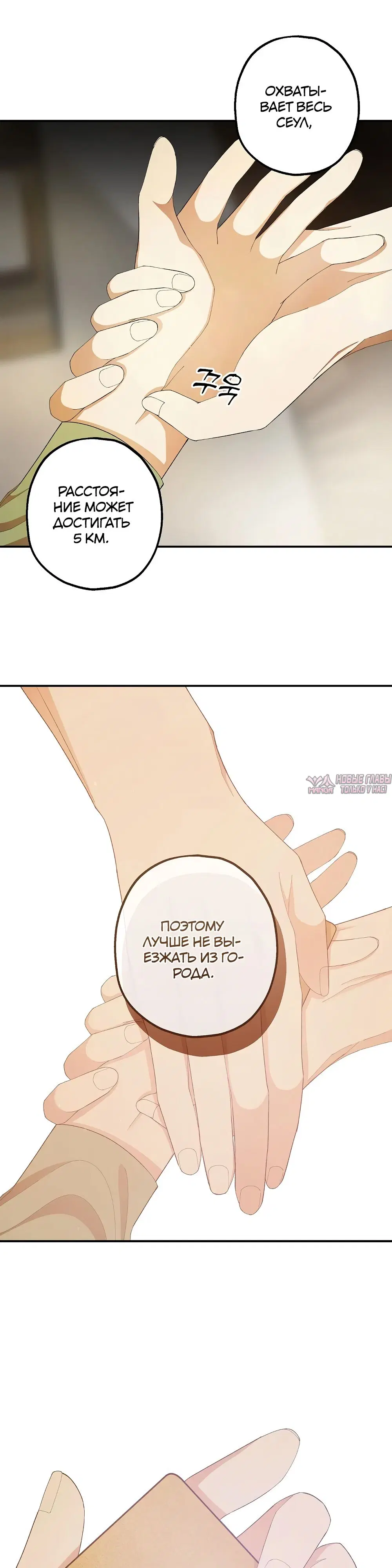 Page 17.000000000