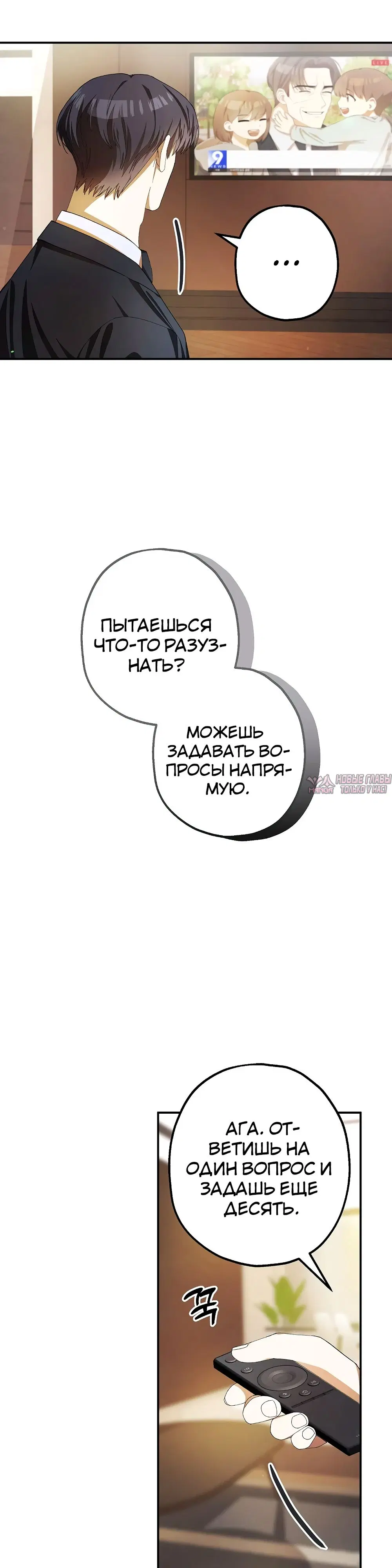 Page 17.000000000