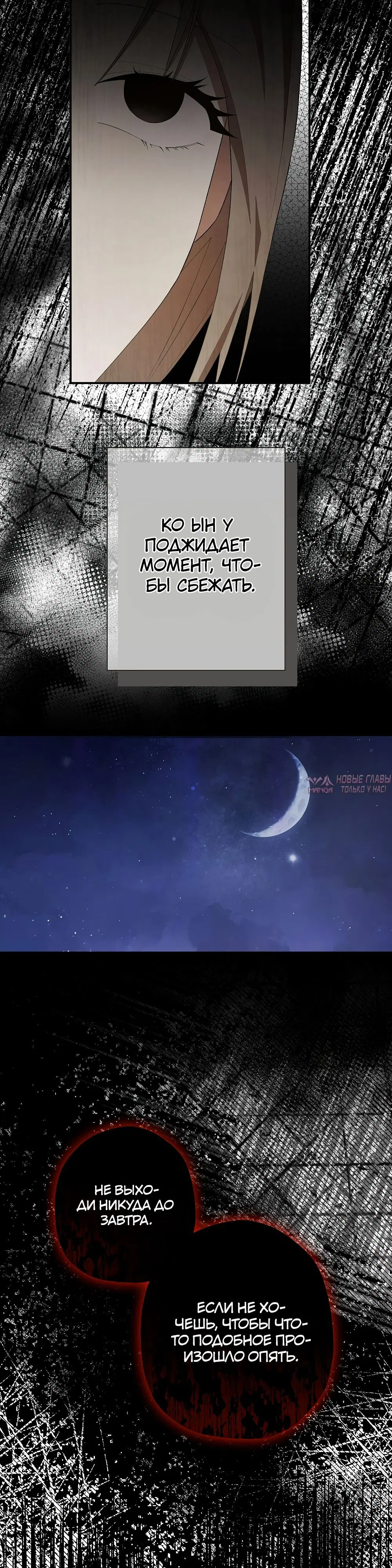Page 17.000000000