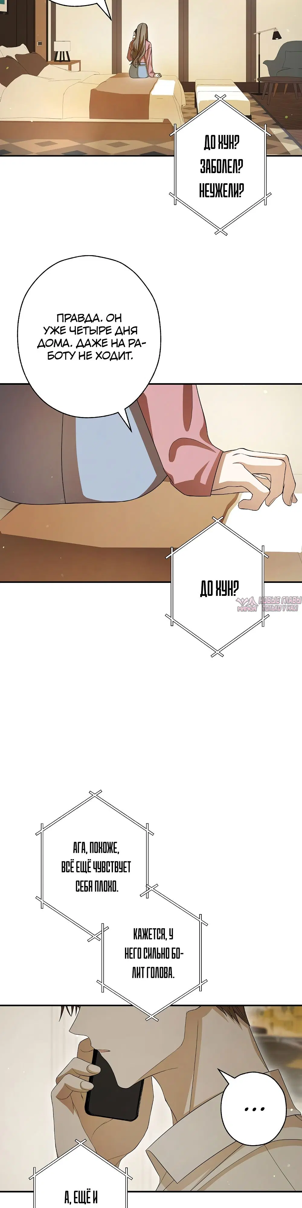 Page 18.000000000