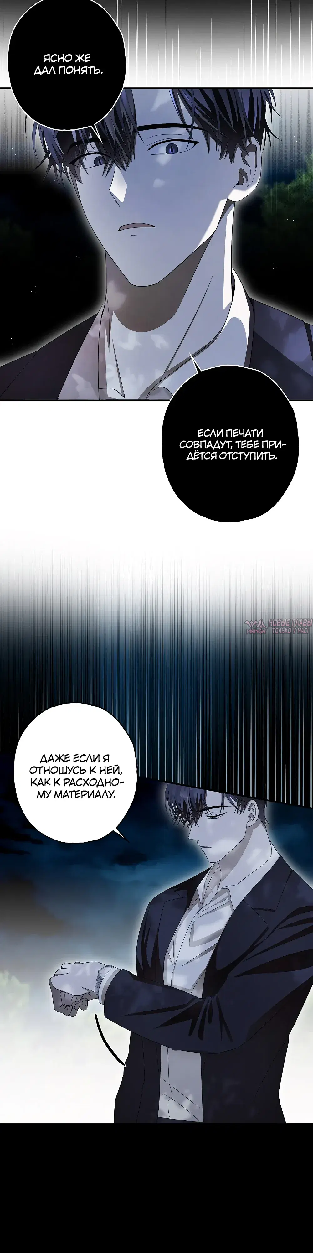 Page 18.000000000