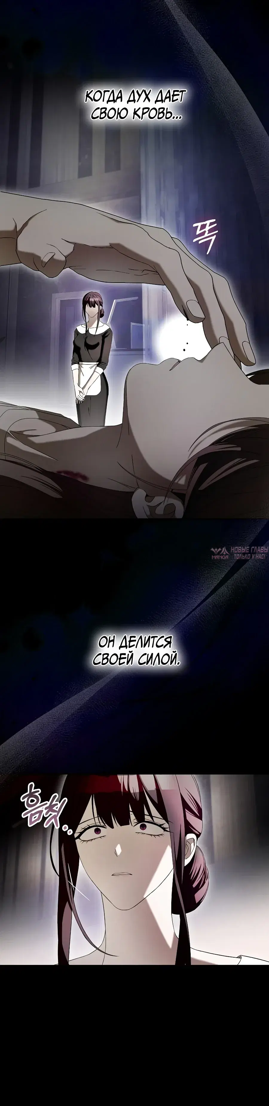 Page 18.000000000