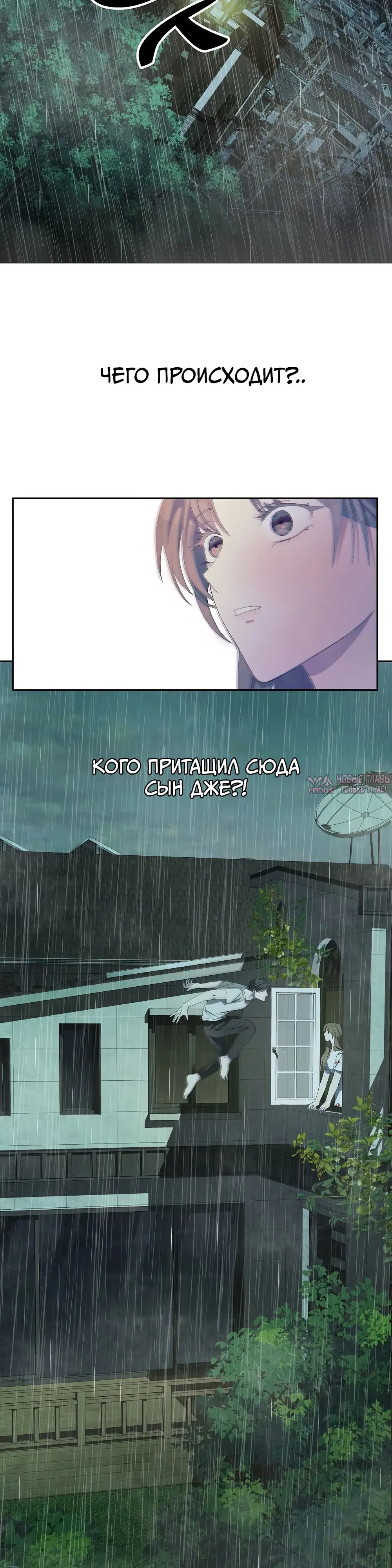 Page 18.000000000