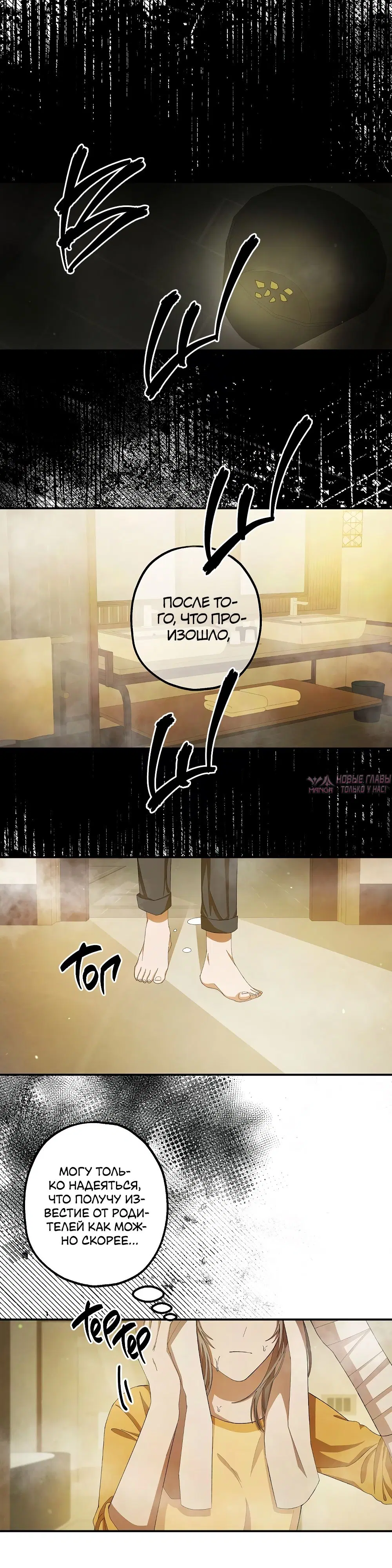Page 18.000000000