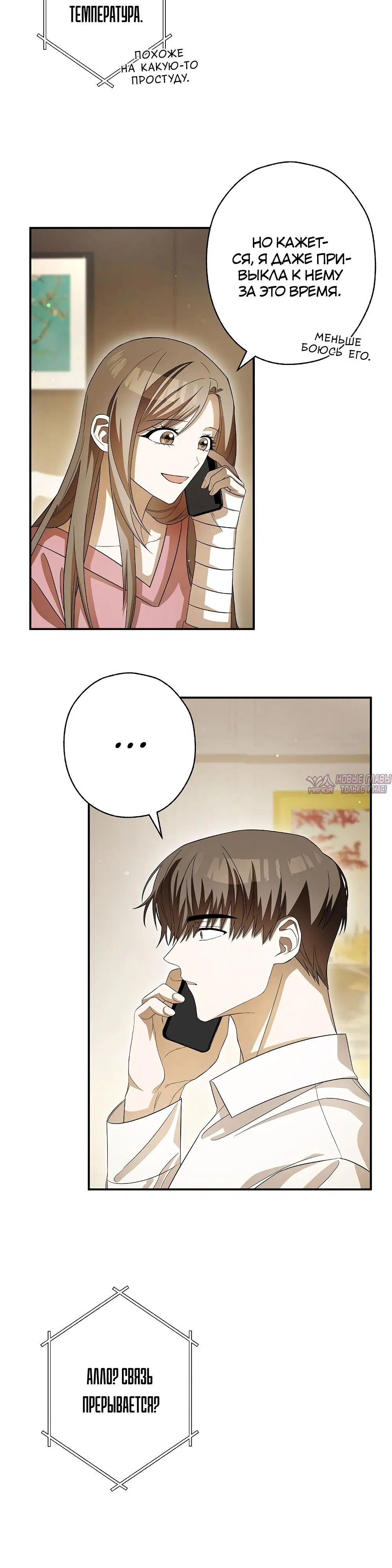 Page 19.000000000