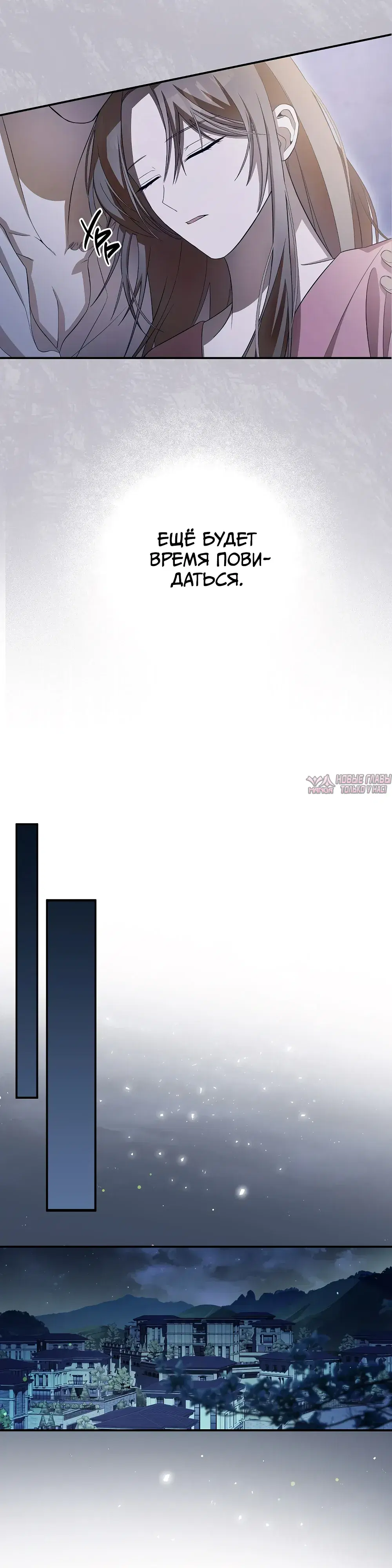 Page 19.000000000