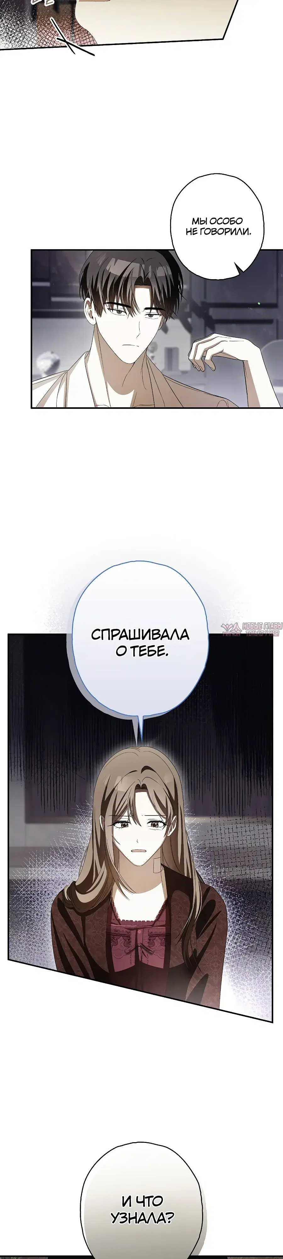 Page 19.000000000