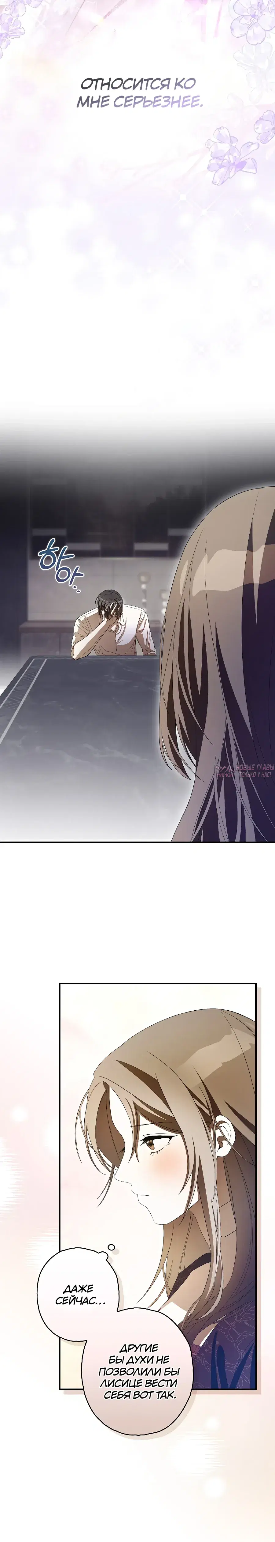 Page 19.000000000