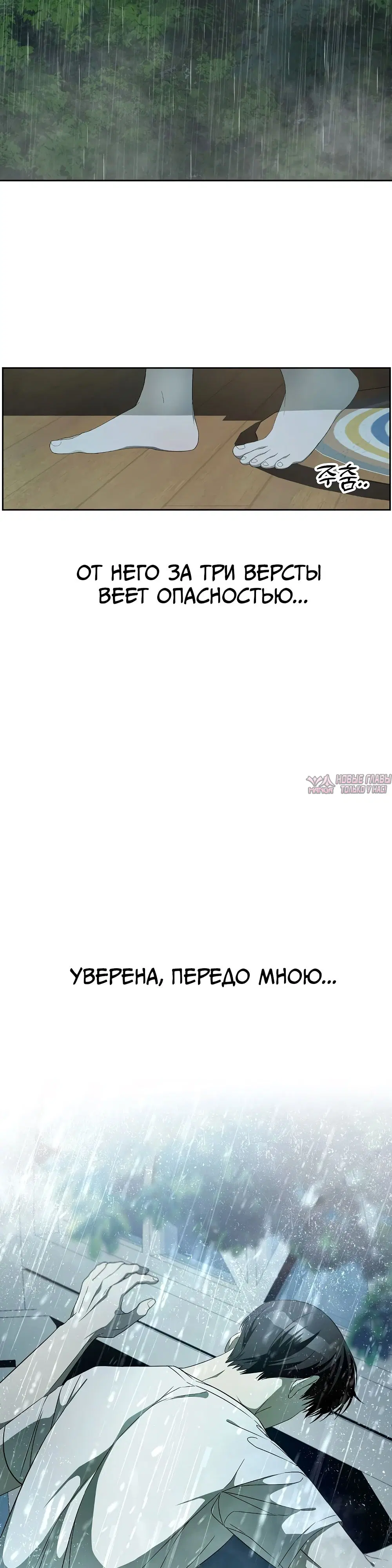 Page 19.000000000
