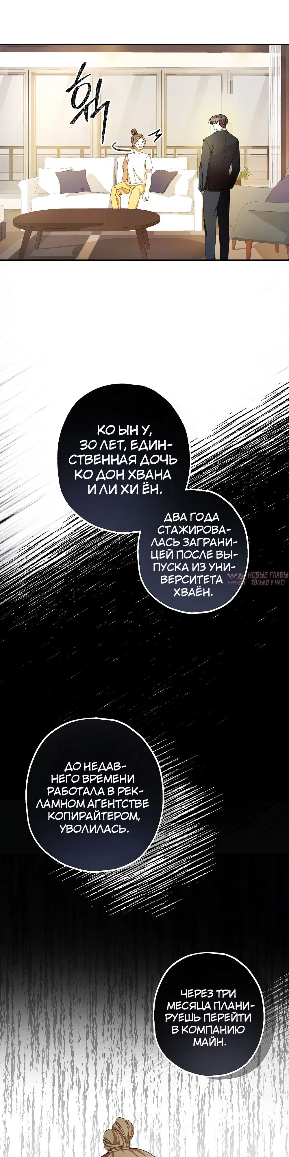 Page 19.000000000