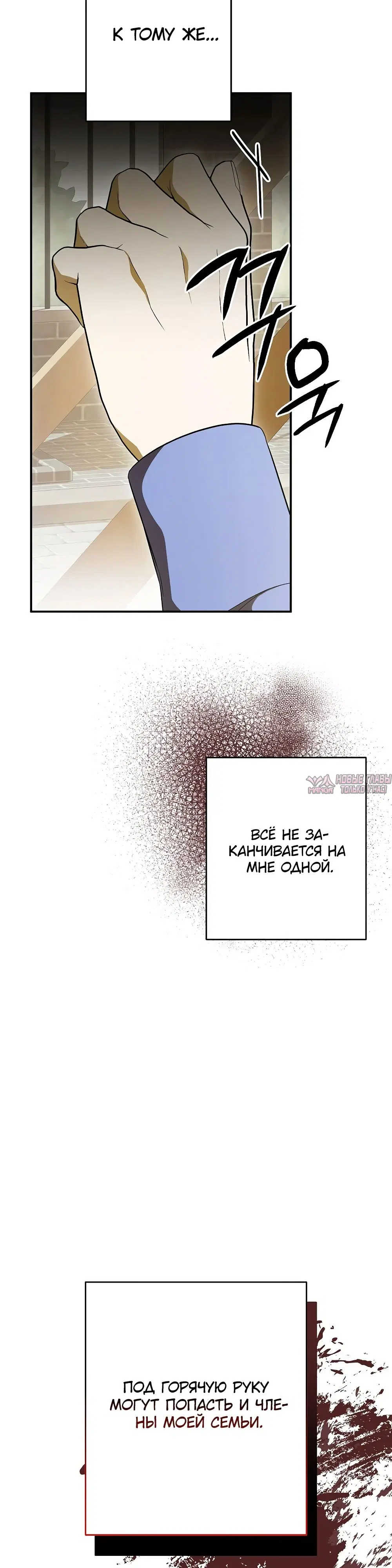Page 19.000000000