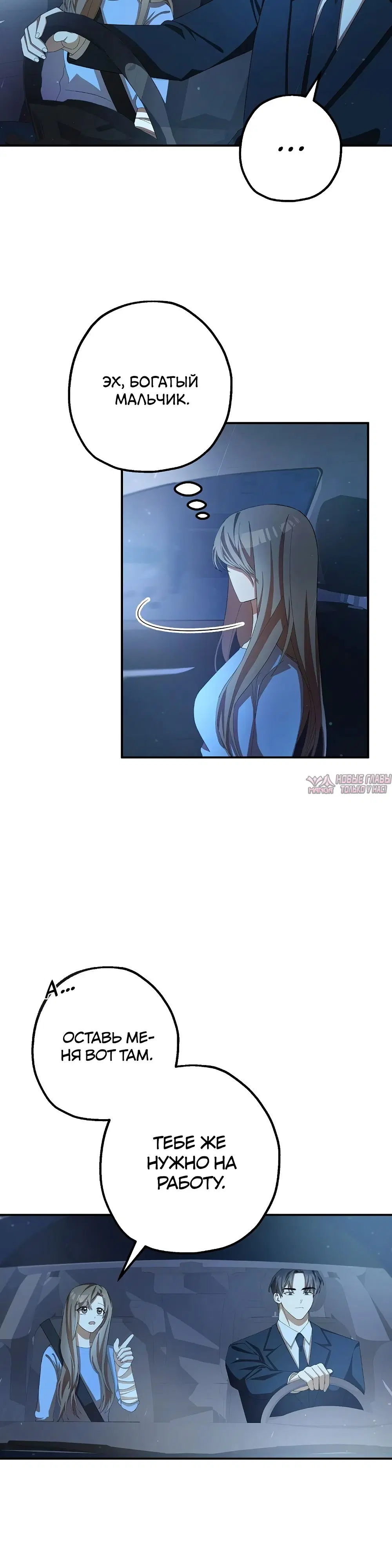 Page 19.000000000