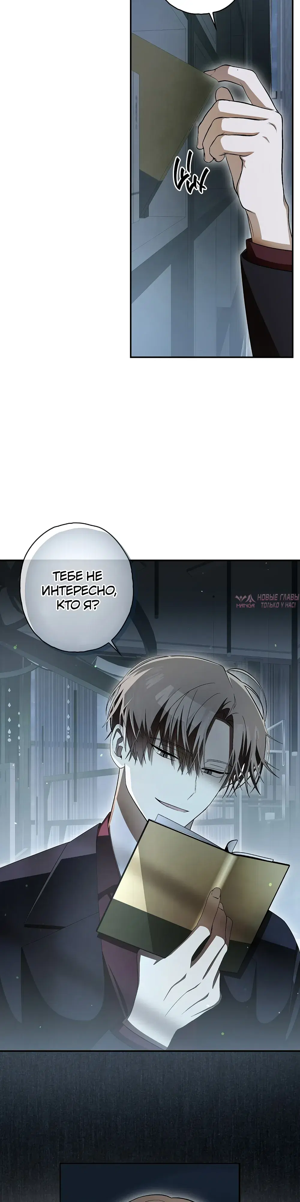 Page 10.000000000
