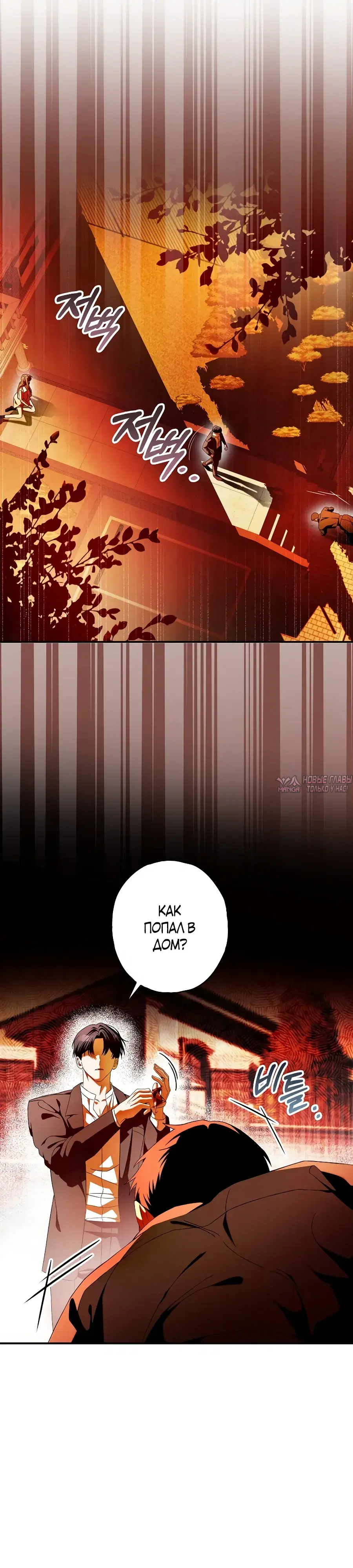 Page 10.000000000