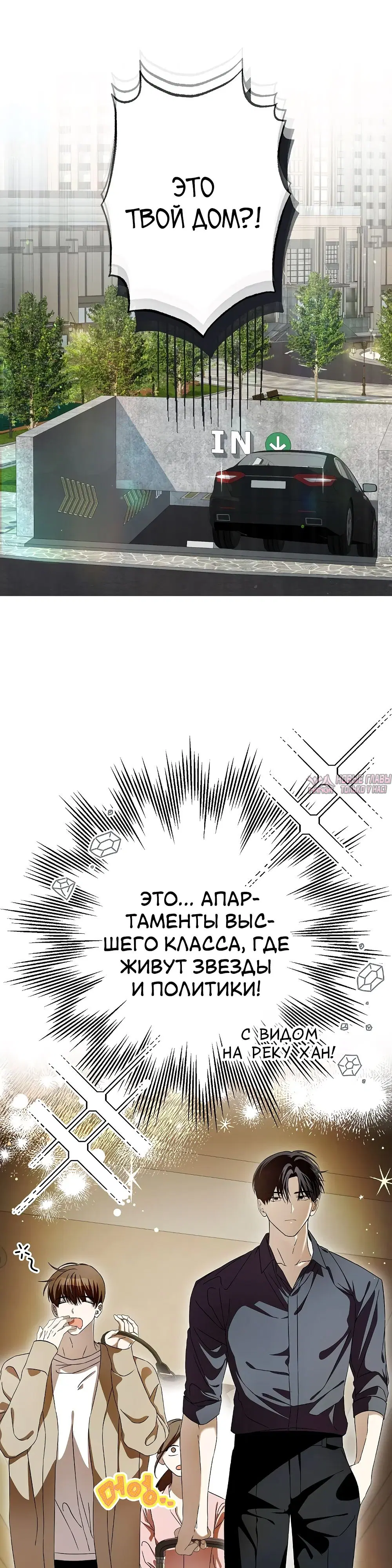 Page 10.000000000