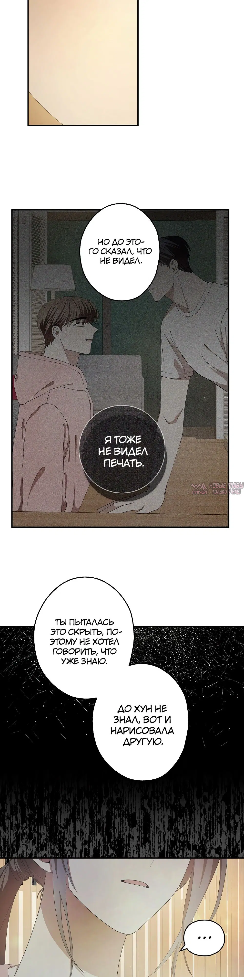 Page 10.000000000