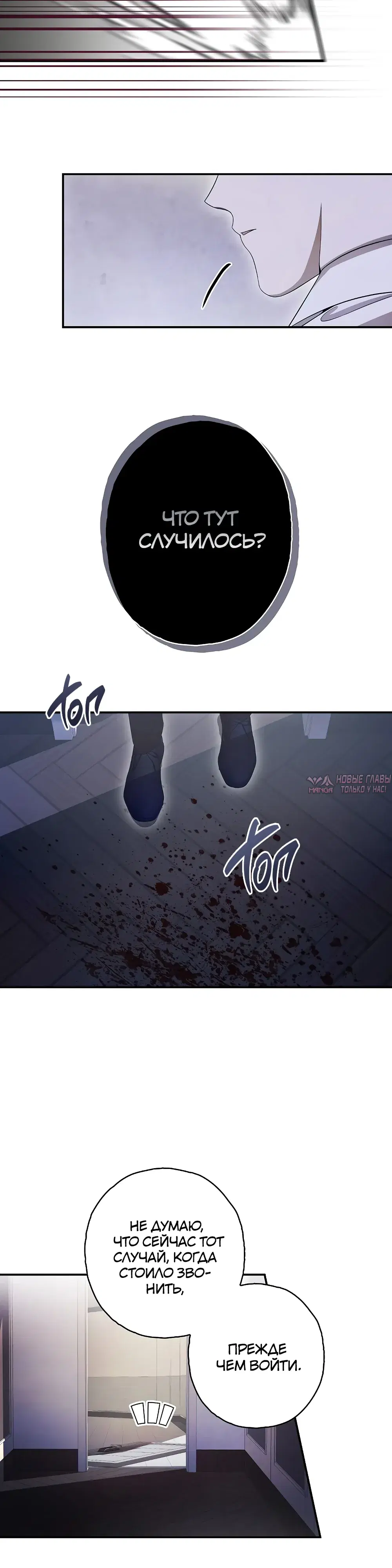 Page 11.000000000