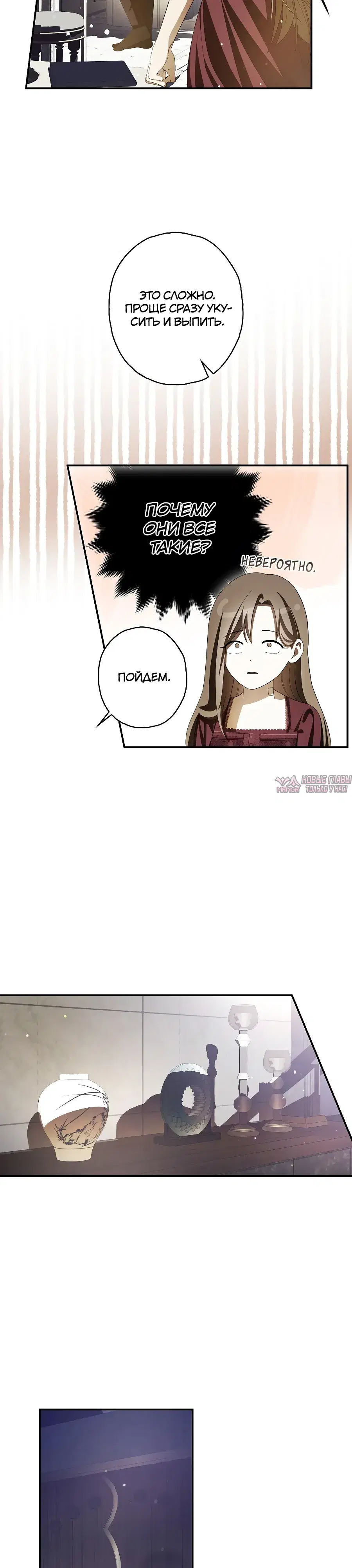 Page 11.000000000