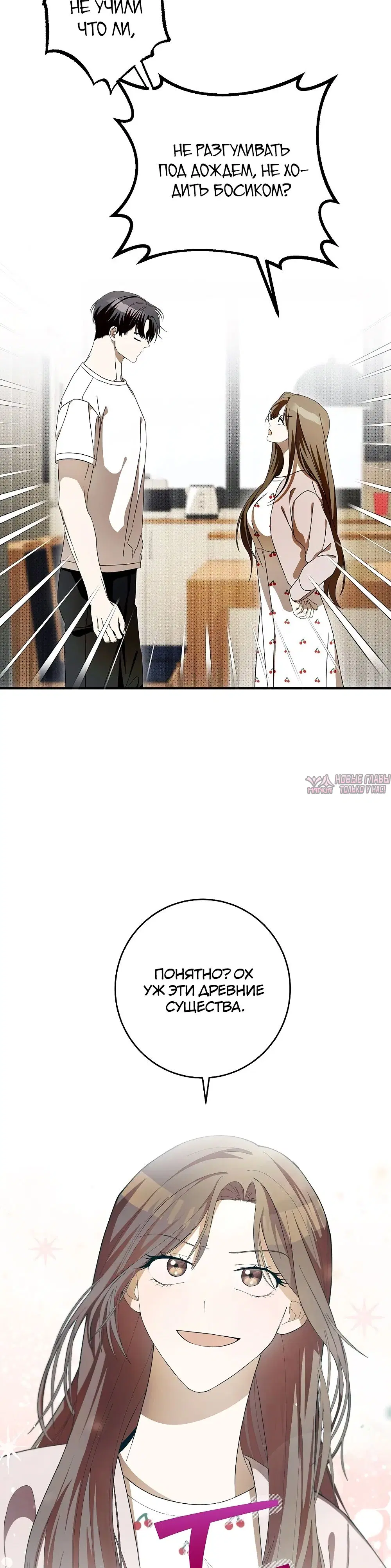Page 11.000000000