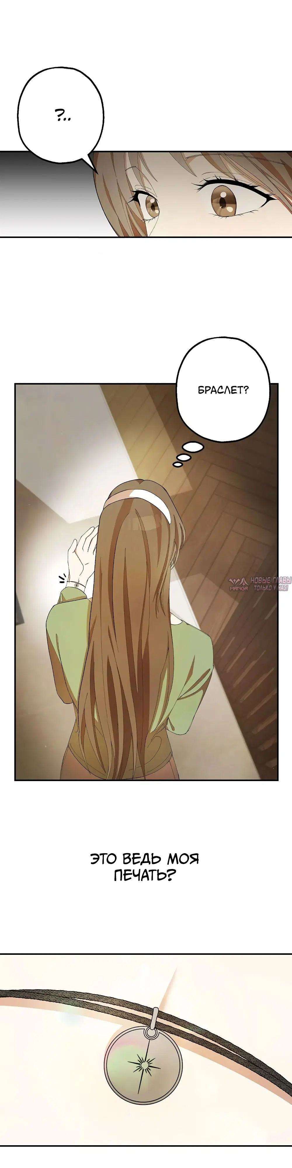 Page 11.000000000